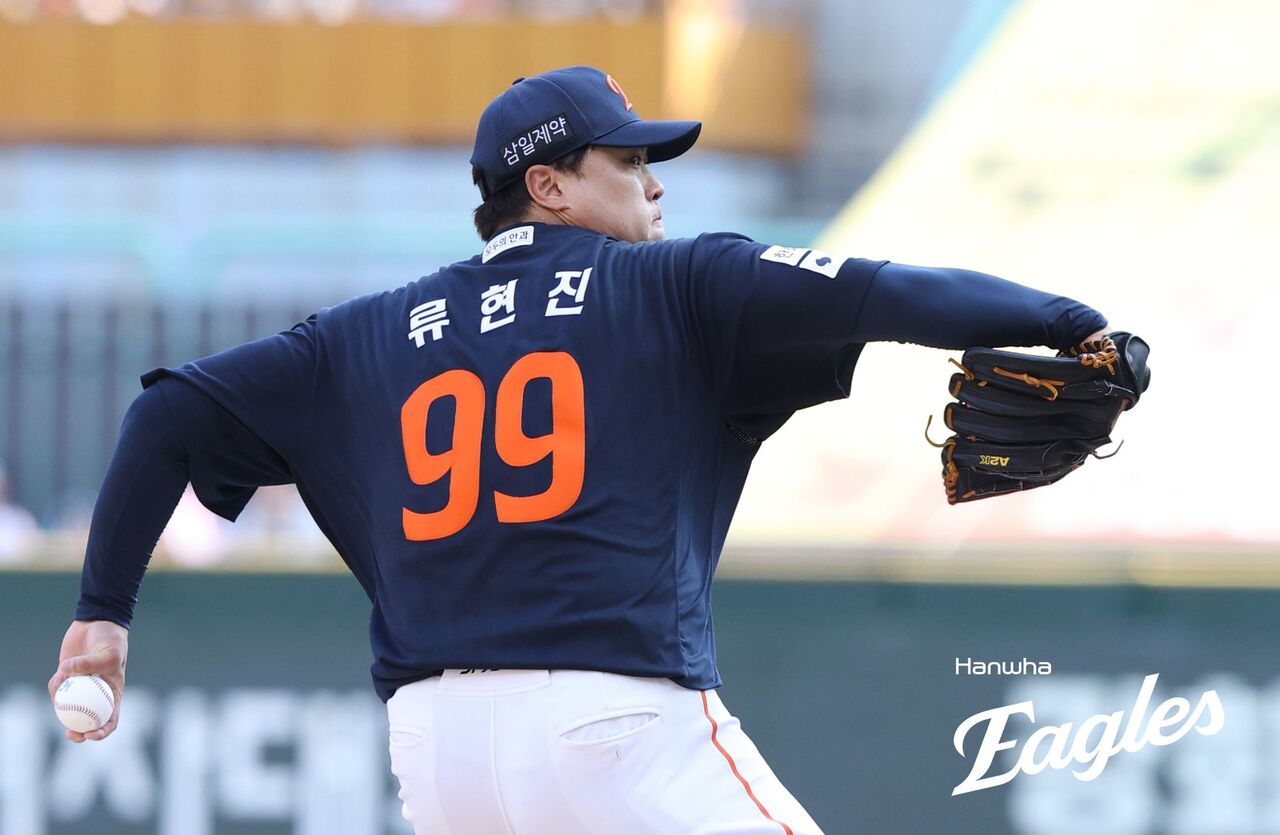 한화 류현진, 한미 통산 2500탈삼진까지 1개 남았다… 국내 투수 최초