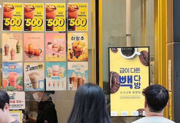 음료 3잔에 알바생 550만 원 뜯은 빽다방 점주… 결국 계약해지