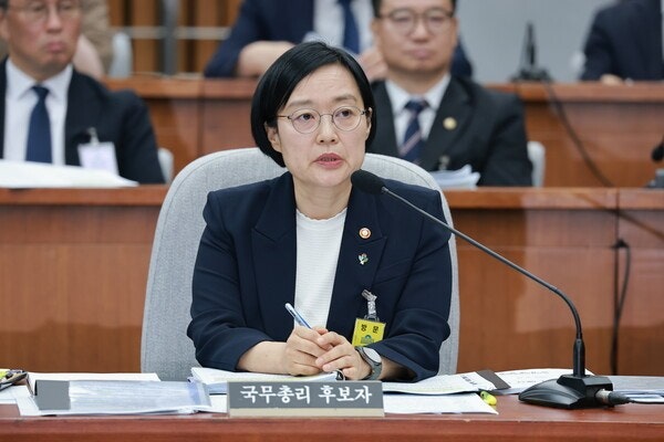 한성숙 국무총리 후보자 임명동의안 국회 본회의 통과...역대 두 번째 여성총리