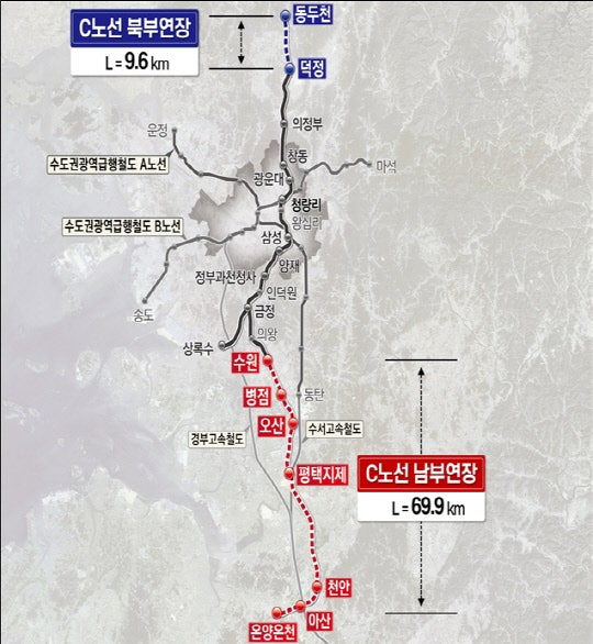 삼성이 요구한 GTX 천안·아산 연장…140조 투자에 명분 커졌다