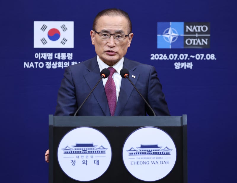 靑 "'韓·나토 조달기본협정 추진…체결 시 年 15조 원 방산시장 진출 기반"