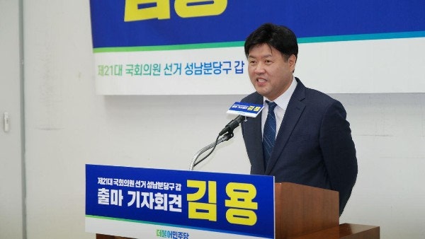 김용 "김태효 구속, 속이 다 시원…내란 잔당 끝까지 심판해야"