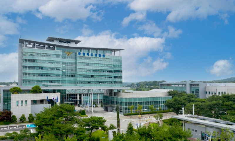 [속보] 경찰, <b>청주시의회 압수수색</b>…시의원 아동 성매매 혐의