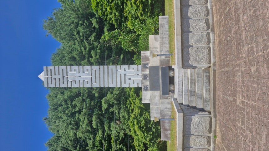 세종시 금남면 금강대도 총본원의 성경대(의성탑)는 1941년 신사참변 때 순도한 신도들을 추모하기 위해 세워졌다.김재근 선임기자