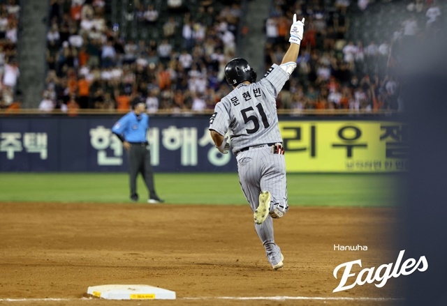 끝날 뻔한 순간 <b>허인서</b>가 끝냈다…<b>한화</b>, 연장 혈투 승리