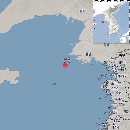<b>백령도</b> 남남서쪽 해역서 규모 <b>2.5 지진</b>…"피해 없을 듯"