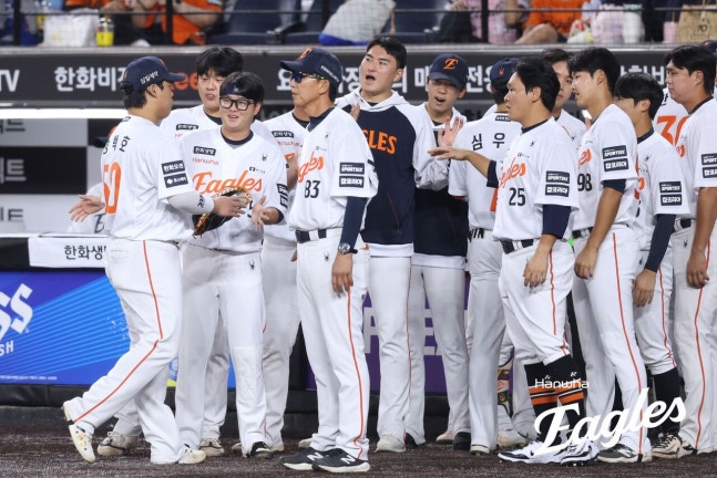 한화이글스 제공