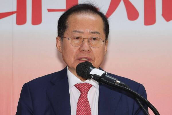 홍준표 전 대구시장. 연합뉴스