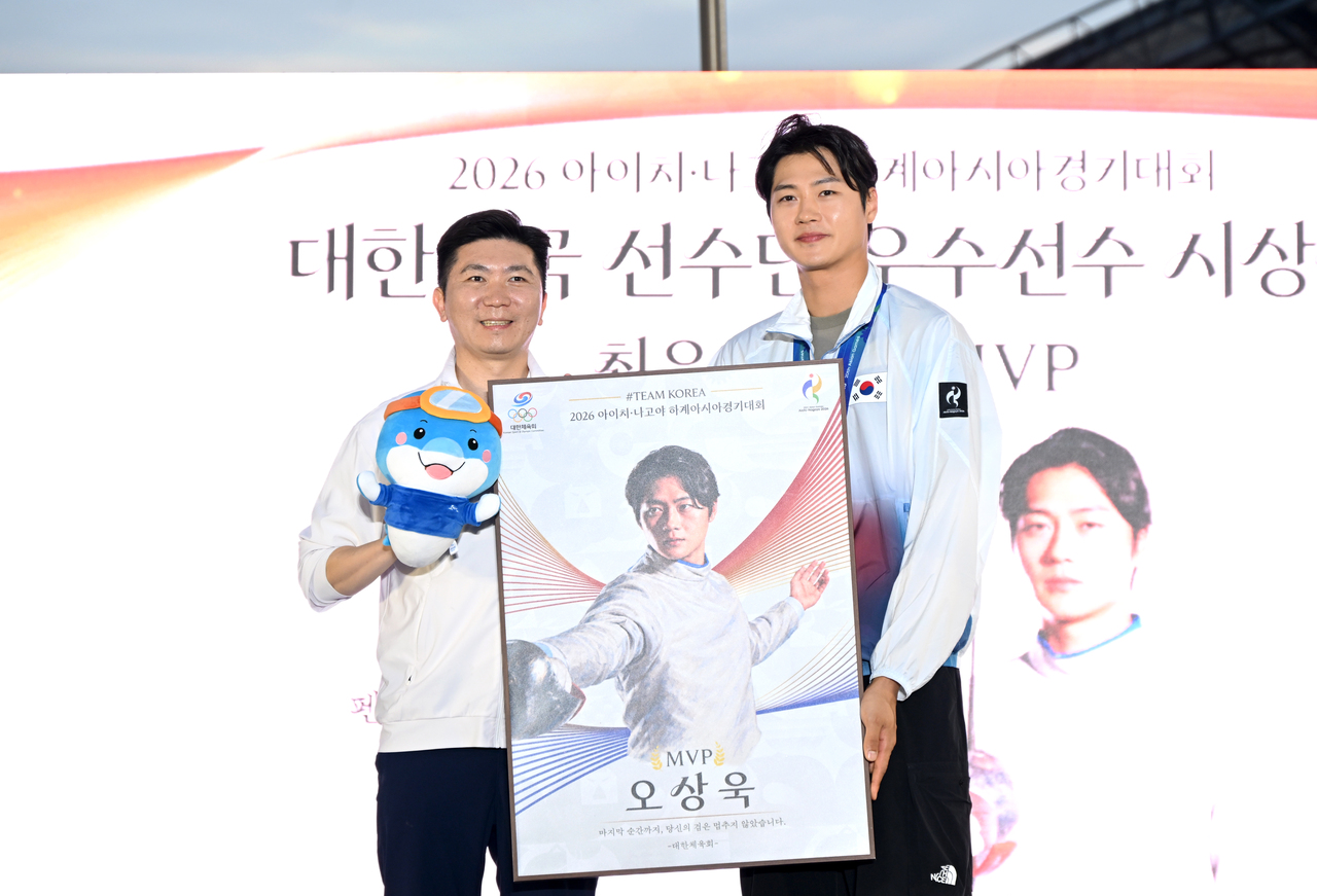 <b>아시안게임 2관왕</b> <b>오상욱</b>, 한국 선수단 MVP 선정