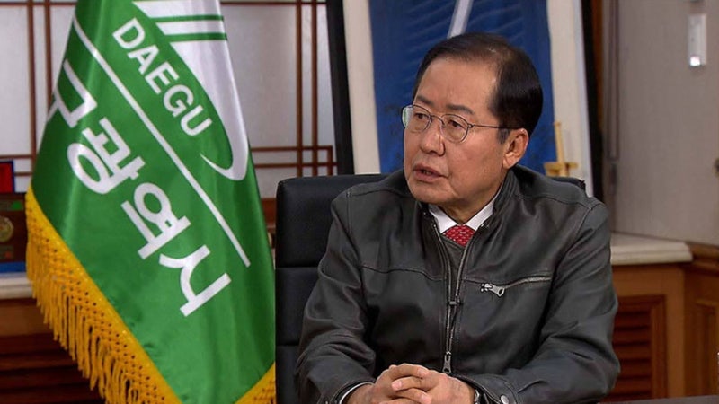 <b>홍준표</b> "경상북도의 <b>주민투표</b>·공론화위원회 제안은 통합하지 <b>말자는</b> 것"