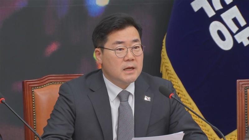 '고별인사' <b>박찬대</b> "<b>당 대표 출마 고민</b> 중···유종의 미 거뒀다"
