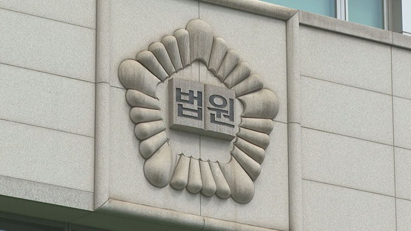 [속보] <b>임종식</b> 경북<b>교육감</b> 2심 '<b>무죄</b>···"검찰의 위법 증거 수집"