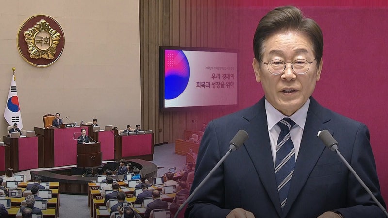 이재명 <b>대통령</b> "'<b>경제</b>는 <b>타이밍</b>'⋯13조 원 규모의 소비쿠폰 편성"