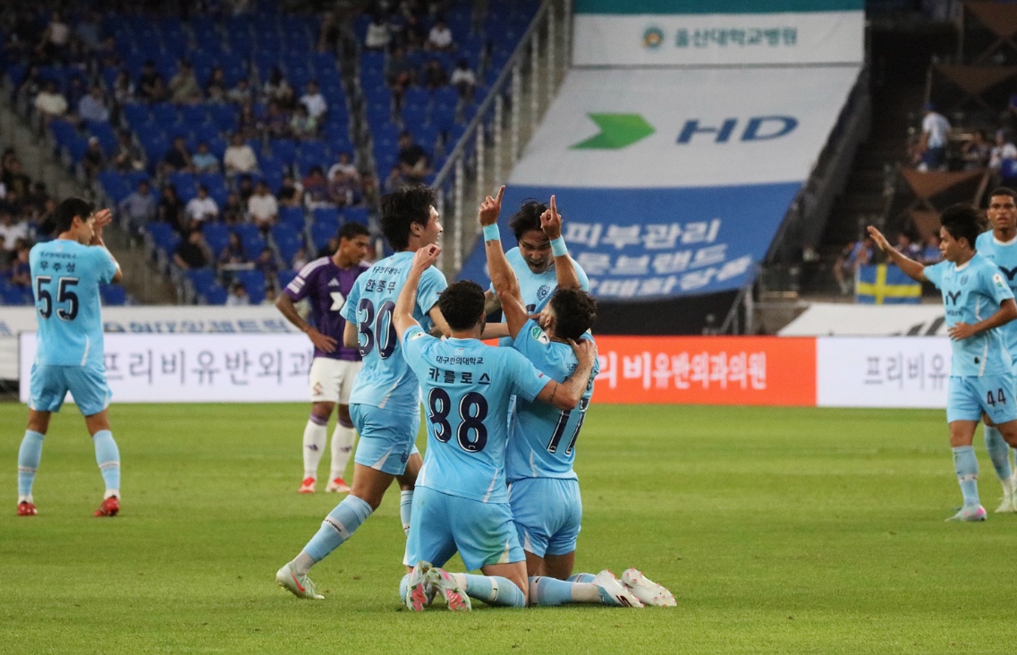 극적 <b>무승부</b> 거뒀지만, 여전히 최하위 <b>대구</b>FC…'<b>울산</b>vs세징야' <b>울산</b> 원정...