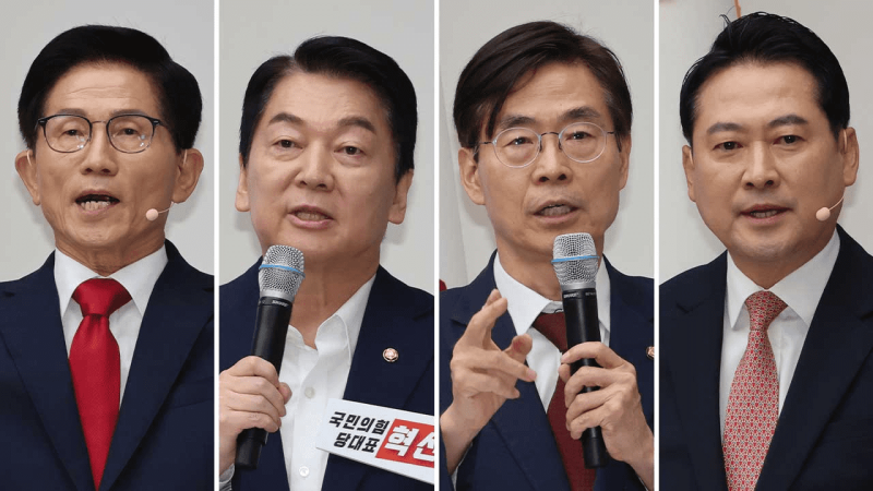 '보수의 심장' 대구에서 <b>국민의힘 전당대회</b> 첫 <b>합동연설회</b> 개최