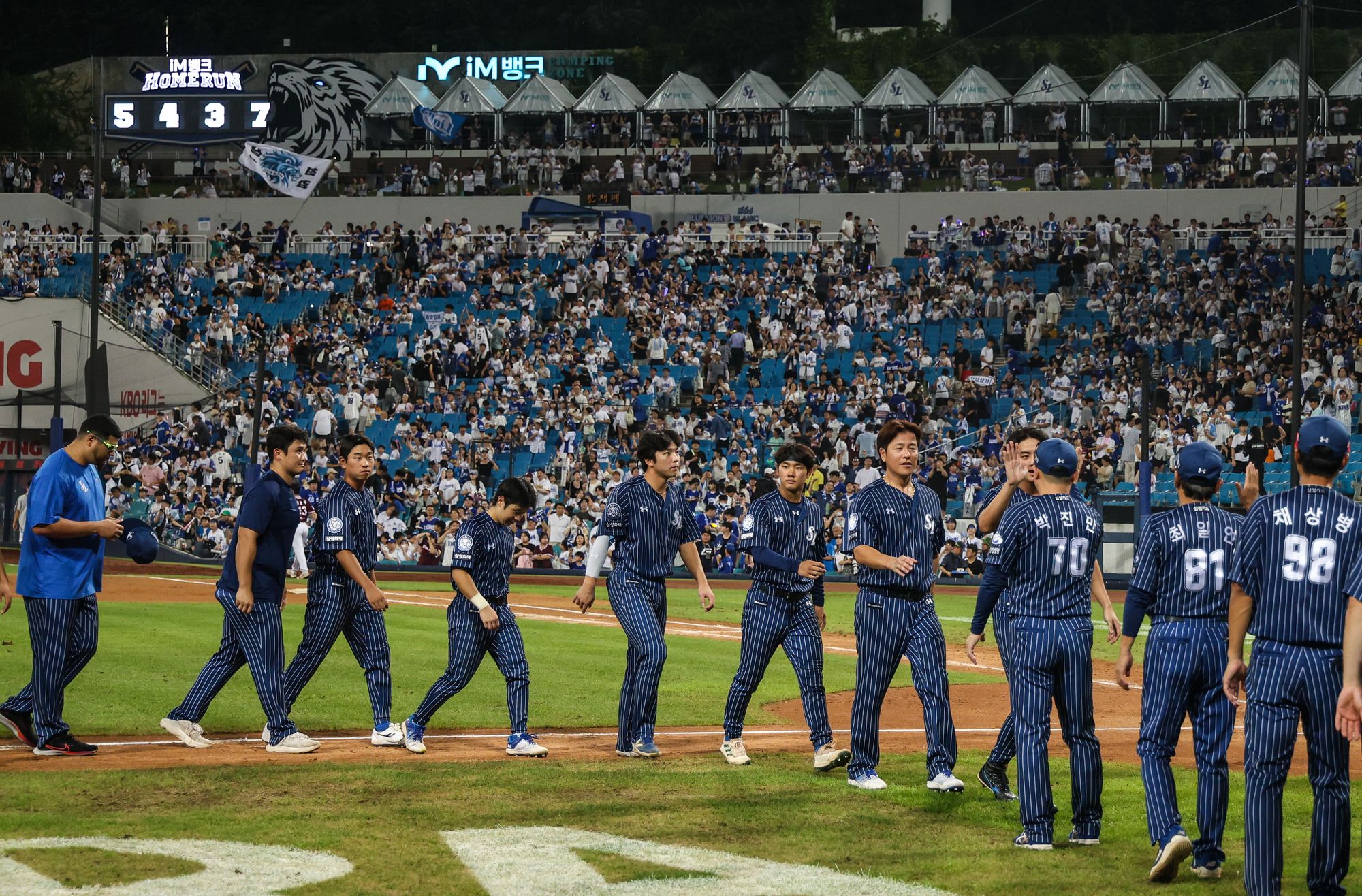 47번의 매진, <b>140만</b> 돌파 <b>삼성라이온즈</b>…'매진 승률' 홈 승률 넘어선다...