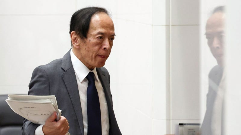 [속보] <b>일본</b> 장기<b>금리</b> 2% 돌파, <b>일본</b>은행 기준<b>금리</b>도 0.75%로 <b>인상</b>