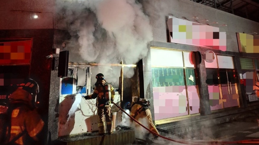 사진 제공 경북소방본부