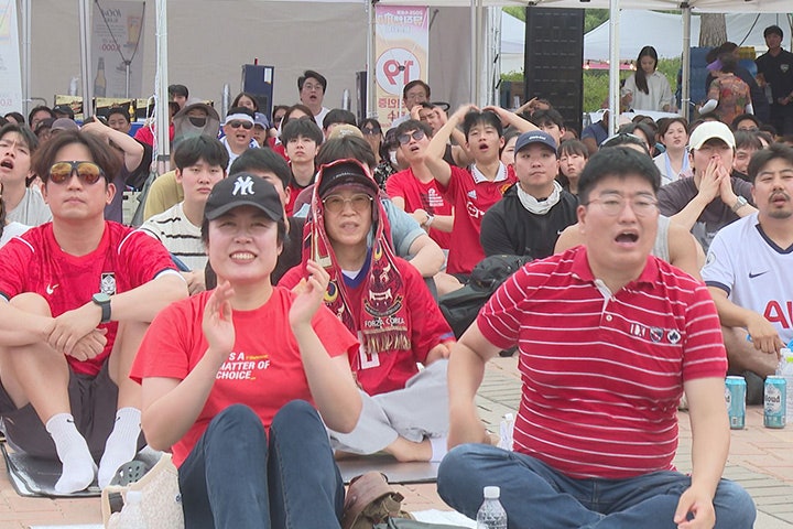 "대구iM뱅크파크에서 대한민국~" 대구시-대구FC, 2026 북중미월드컵 승리 기원‘시민 응원전' 개최