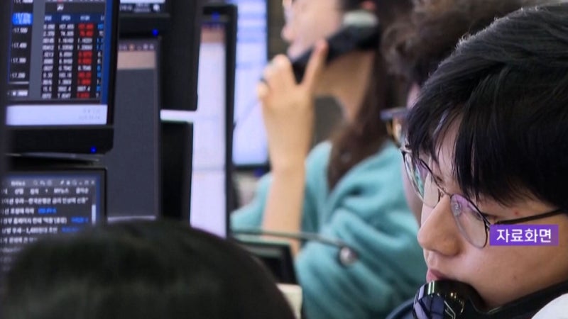 8,000 무너진 코스피, 7.9% 급락···코스닥도 6.7% 하락