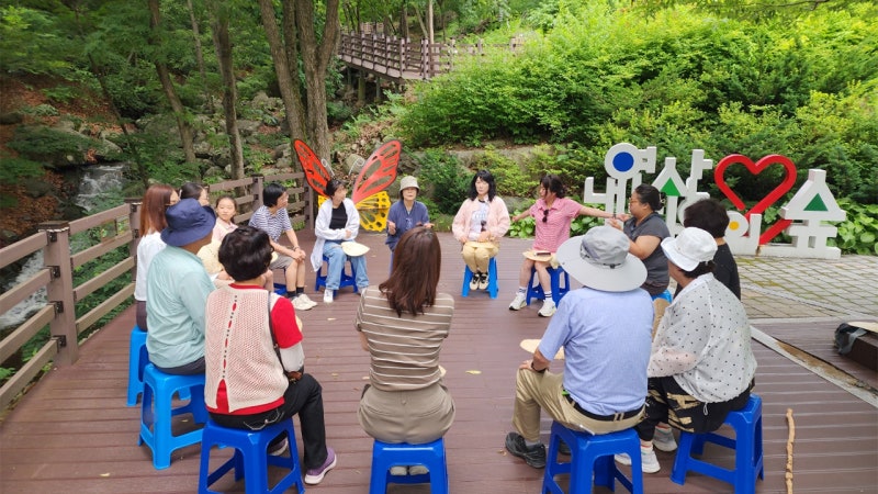경상북도, 산에서 힐링하며 50~70% 할인받는 '놀숲패스' 출시