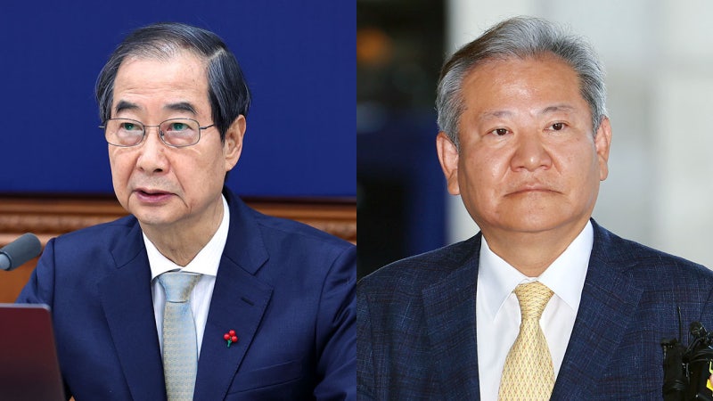 <b>대법원</b>, 한덕수·<b>이상민 내란</b> 혐의 <b>사건</b> 전원합의체 심리···"역사적으...