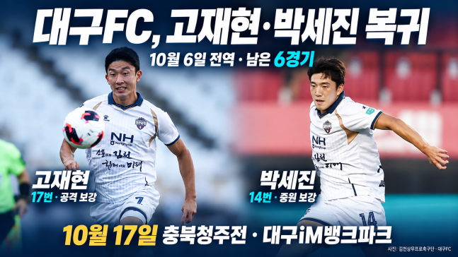 위 이미지는 생성형 AI를 활용해 제작되었습니다