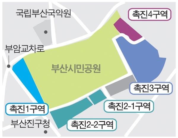 동부산정비 이미지