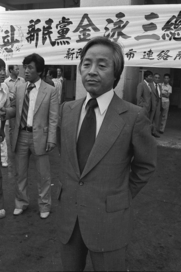 부산 <b>YS</b><b>기념관</b> 건립 추진 논란…<b>김현철</b> “일찌감치 했어야”