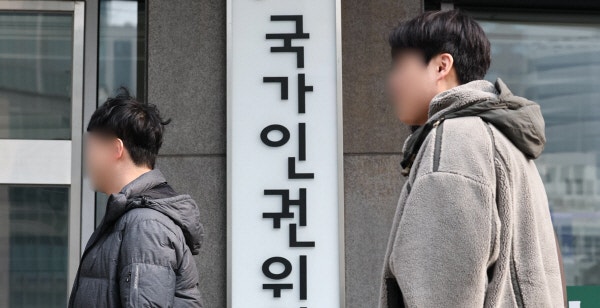 "왜 이런 애가 우리 학교에…" <b>교장</b>이 <b>장애학생 차별</b> 발언