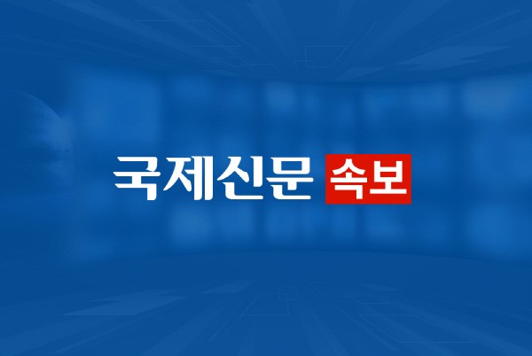 [속보] 합참 “<b>북한</b>, <b>미상 탄도미사일</b> 수발 <b>발사</b>”