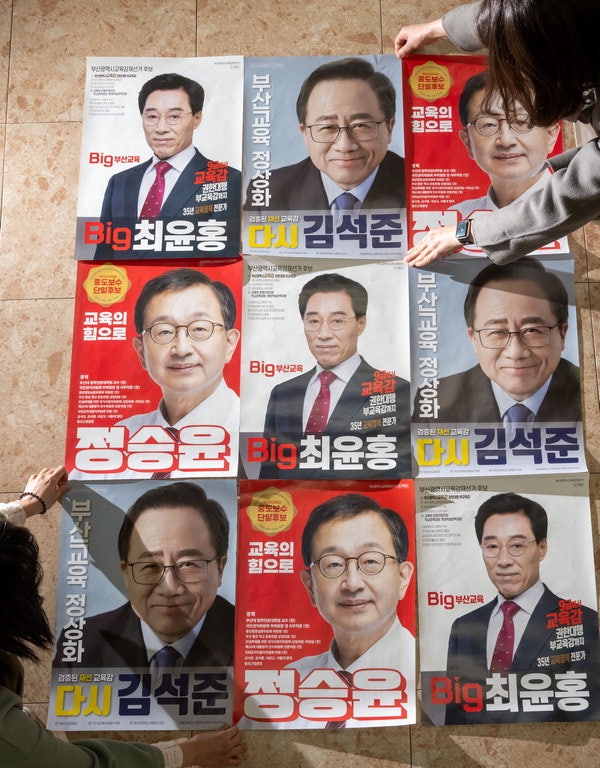 13일 간의 <b>선거운동</b>…보수단일화 방식 ‘가닥’(종합)