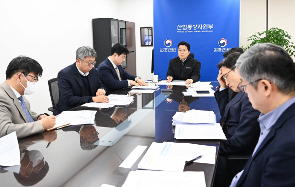 21일 정부서울청사에서 박성택 산업부 1차관 주재로 ‘수출동향 점검회의’가 진행되고 있다. 산업통상자원부 제공