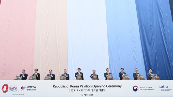 2025<b>오사카엑스포</b> 한국관 개관…지속 가능한 韓 미래비전 소개