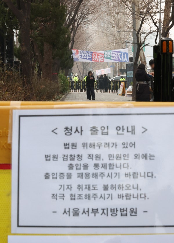 <b>서부지법</b> <b>난동</b> 가담 혐의 '<b>MZ 자유결사대</b>' 단장 구속