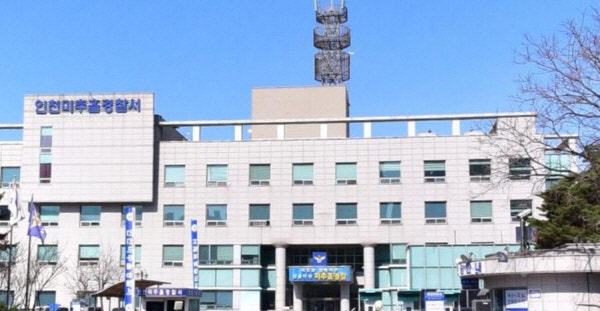 지인 <b>돈가방</b> 훔친 <b>중국인</b> <b>인천공항</b>서 체포…2억대 현금 훔쳐 출국 시도