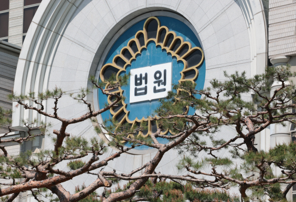 연합뉴스