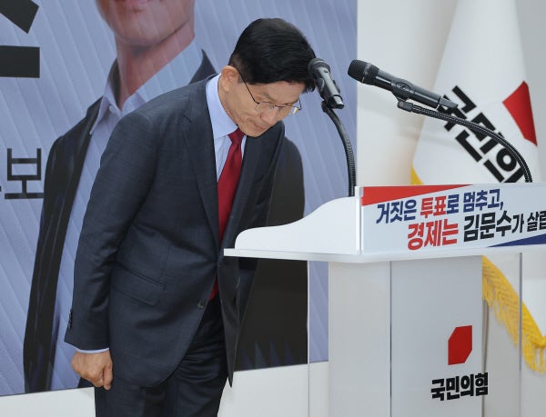 <b>김문수</b> "<b>경제</b> 살리려면 <b>이재명</b> <b>막아야</b>" 대국민 호소
