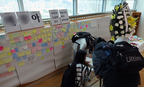 이 대통령, <b>부산</b>진구 <b>화재</b>로 숨진 자매에 “가슴 미어져” 애도