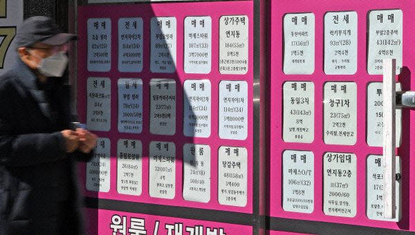 사진은 기사 내용과 관련이 없음. 국제신문DB