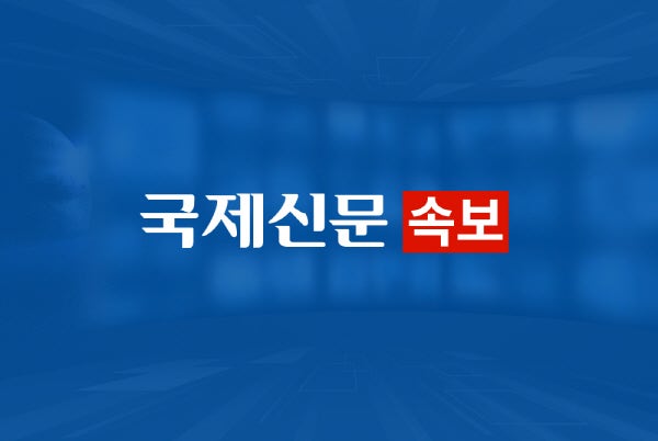 [속보] '검찰청 폐지' 담은 <b>정부조직법 개정안</b> 행안위 소위 <b>통과</b>