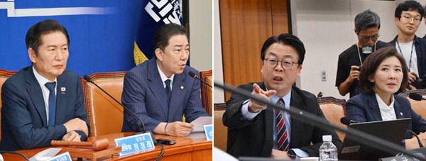 더불어민주당 정청래 대표와 김병기 원내대표가 24일 국회에서 열린 최고위원회의에 참석해 있다. 오른쪽 사진은 국민의힘 곽규택 나경원 의원이 이날 국회 법제사법위원회 전체회의에서 민