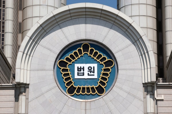 조카 포박하고 3시간 <b>숯불 고문</b>으로 잔혹 <b>살해</b>…무속인 무기징역
