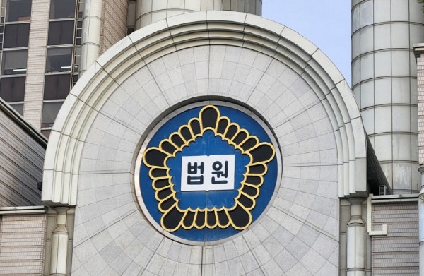 법원 “<b>혐중</b>구호 <b>집회</b>제한 경찰조치 무효… 폭력허용 아냐”