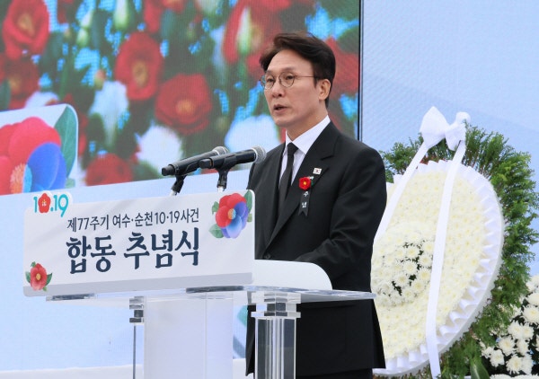 金총리 “기억하지 않는 역사 되풀이… <b>여순사건</b> 현재진행형”