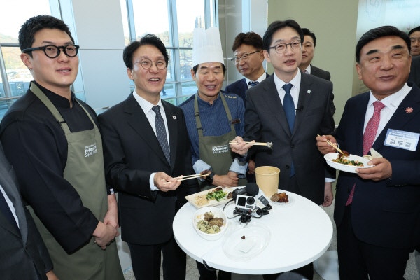 <b>지방시대 엑스포</b> 울산서 개막, 부울경 '1시간 생활권' 비전 선보여