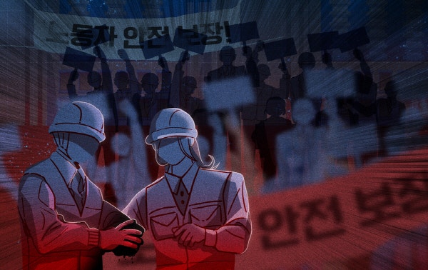 코일 강판 작업자 <b>사망</b>…‘<b>중대재해법</b>’ 적용, 대표 <b>징역형</b>