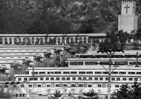 형제복지원 옛모습. 국제신문DB