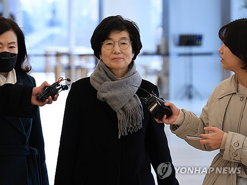 다시 특검 조사받는 김기현 의원 부인.연합뉴스