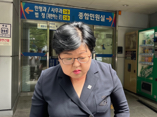 창원시의회 김미나 의원.국제신문 DB